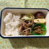 今日の弁当（353）