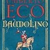 Umberto Eco の “Baudolino”（１）