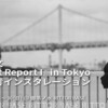 後藤正文によるドローン／アンビエントミュージック・アルバム 『Recent Report I』 の立体音響インスタレーション