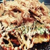 お好み焼きが絶品♡