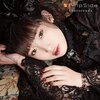 crossroads / fripSide (2017 96/24)