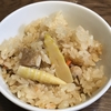 春のお楽しみ！たけのこご飯を作りました