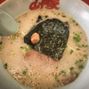 山岡家　朝ラーメン