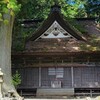 【精進の大杉】精進湖近くの神社に佇む「千年杉」