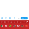国旗絵文字と国別コード そしてcctldのお話 2 かもブログ 国旗絵文字と国別コード そしてcctldのお話 2 かもブログ