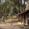 日和田山ハイキングに行ってきたぜ（埼玉県日高市）