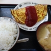 浮間舟渡「定食の店しん」安い！早い！美味しい！