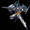 【予約】【4月再生産分】MG 1/100 207 ガンダムAGE IIマグナム