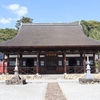 静岡県お寺巡り　湖北五山の宝林寺と實相寺庭園