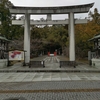 長門国　住吉神社