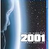 映画『2001年宇宙の旅』のラストを自宅で再現した『2020年隔離の旅』が面白い