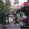 式内大社・天照大神高座神社写真館（７/１９）