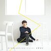 声優・宮野真守さんのデジタルシングル「EVERLASTING／ジャーニー」配信スタート！　「EVERLASTING」MVも公開！
