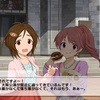 シンデレラ台湾 18 04 07 08 The Idolm Ster Cinderella Girls Initial Mess Ge ライブビューイング 感想 日陰の小道 シンデレラ台湾 18 04 07 08 The Idolm Ster Cinderella Girls Initial Mess Ge ライブビューイング 感想 日陰の小道