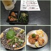 うっかり八兵衛