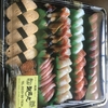 【お家】🍣‼️