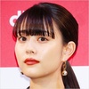 高畑充希、リラックスしたほろ酔い投稿に疑惑の声「撮ったのはあの俳優？」