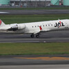  XM JA203J CRJ-200ER