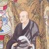 道元さまが慈雲寺にやって来た！！