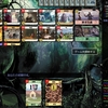 Dominion Online 対戦録 146