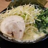 ラーメン町田商店　お得です。