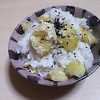 我が家の食卓ものがたり　今年最初の栗ごはん　より。