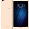 Meizu U20 Dual SIM TD-LTE 16GB