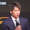 【速報・詳細解説】井上尚弥vsグッドマン戦が中止に｜代替カード実施で興行継続へ