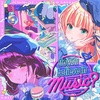 アイプラ楽曲ライナーノーツ #59　Do you believe in music?