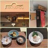 かっぱ粋酔、比婆権