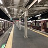 ブログ記事数5000を超えたってアクセス数が伸びるわけではない