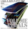 THE EFFECTOR book vol.37