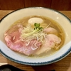 【今週のラーメン４８６３】ラーメン 健やか（東京・三鷹駅北口）特製塩と貝のラーメン ＋ クラフトビール［吉祥寺 India Pale Ale］　〜三鷹エリアの名物塩そば！カタ麺＆貝出汁好きなら一回食っとけ激しくオススメ！