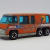 切り詰めるという選択 ─Hot Wheels GMC Motor Home