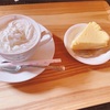         ann's coffee | 京都カフェ | 京都ドッグカフェ | 焙煎珈琲 2022 10/