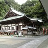 カレーうどんと清水寺