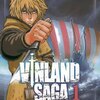 『ヴィンランド・サガ』あらすじ、レビュー　漫画／少年トルフィンが父を殺された復讐心から戦士として生きる姿を描く。
