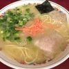 食レポ B級グルメ 東洋軒（ラーメン 福岡県北九州市小倉北区）