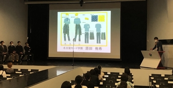 213作品から選ばれた従業員に愛されるユニフォームとは？ 「麦の穂 × モード学園 × DMM.com 産学連携プロジェクト」舞台裏レポート