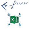 【会計freee】お試しのための新規登録の手順