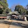 古河の雀神社でお参りして来ました。