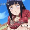 アニメ『NARUTO』次回予告のチャイナ服ヒナタのおっぱいが凄いことになっている 