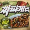 「チャパゲティ」はどんな味？韓国インスタント食品を食べてみた感想