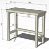 小さな机をDIY