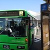 7番 戸畑駅⇒エコタウンセンター 経由徒歩で北九州市営バス若松営業所へ