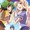 フロンティア・ダイアリーズ