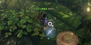 Mhw 装衣の使い方と種類別の効果 隠れ見の装衣 滑空 挑発 不動 耐水 新要素解説編 モンスターハンターワールド攻略 元プログラマーぷげらの趣味ブログ