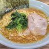 三田の武源家でラーメンを食べていると友人らしき輩を見かける