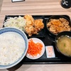 吉野家で、牛皿唐揚げ定食のご飯おかわり無料が尊い。