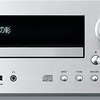 ONKYO CR-N755(S)レビュー：古き良き時代の再来？多機能ネットワークCDレシーバーを徹底解剖